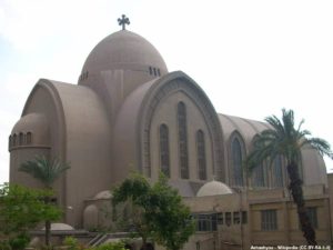 St. Mark's Coptic Orthodox Cathedral, Cairo