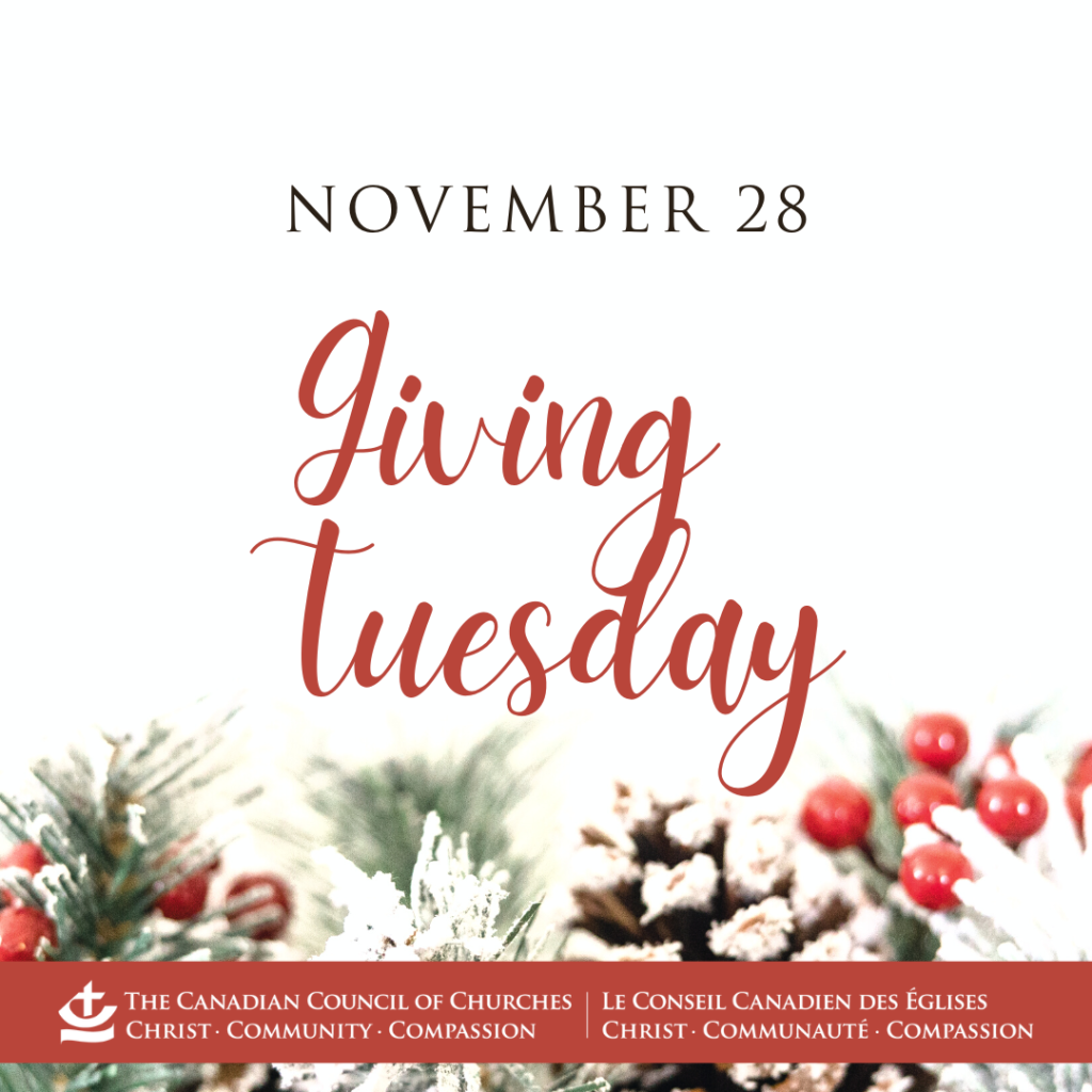Giving Tuesday 2023 cover image